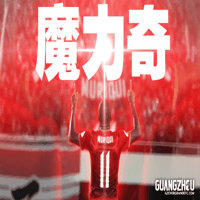 FCNDKO40蜗轮减速机