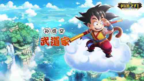 《冰雪奇缘2》要来了！外媒曝光配音即将开始_动漫星空