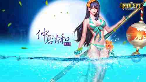 且玩且珍惜！《守望先锋2》新地图香巴里寺院演示